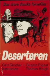 Дезертир 1971 постер