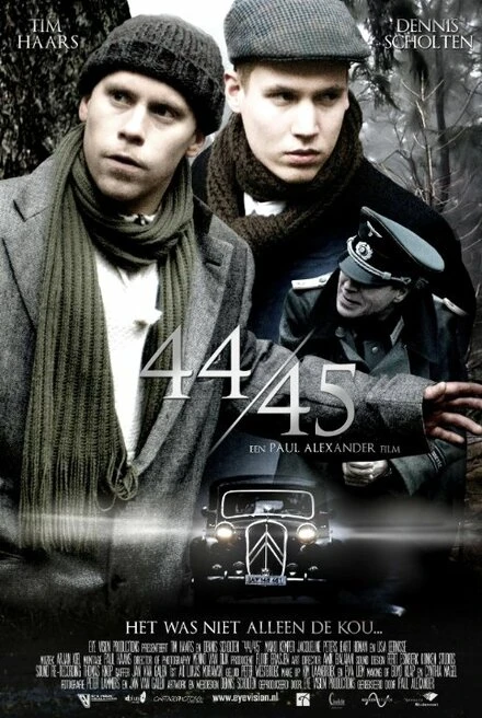 Постер 44/45