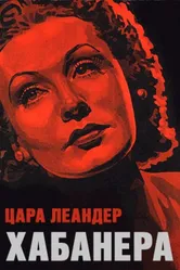 Хабанера 1937 постер