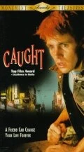Постер Пойманный 1987