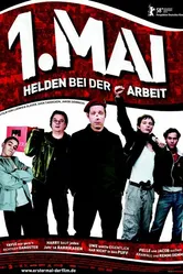 Первомай 2008 постер