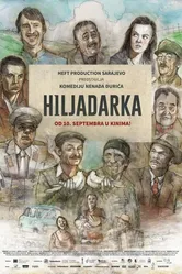 Hiljadarka постер