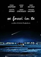 Se fossi in te постер