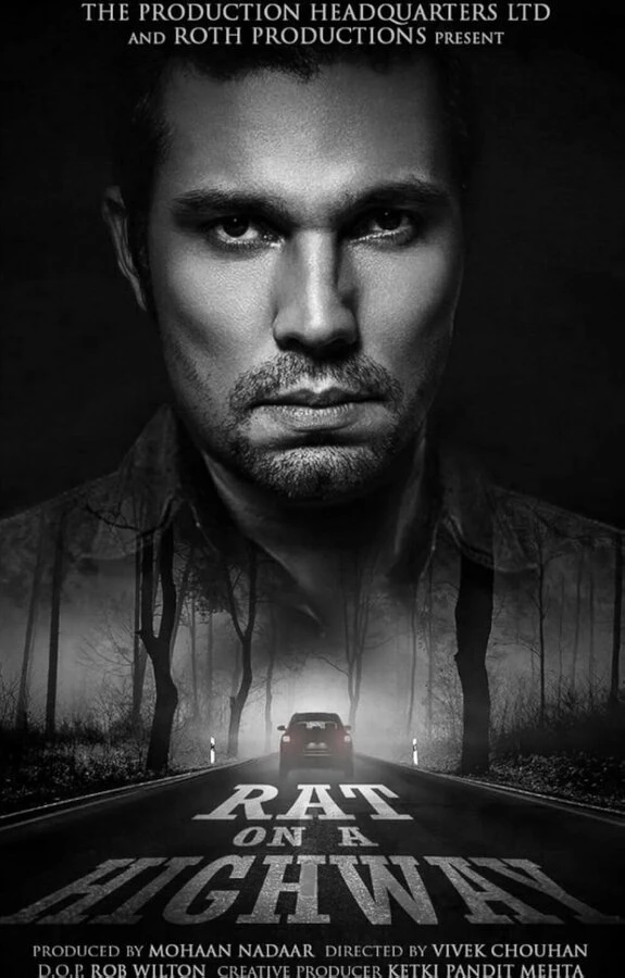 Постер фильма