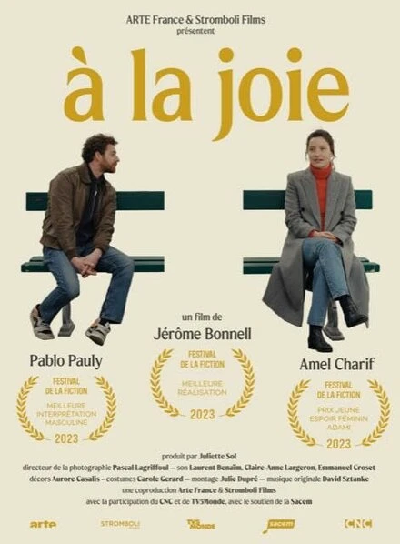 Постер À la joie
