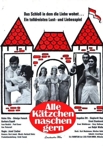 Постер Все кошки любят полакомиться 1969