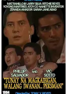 Tunay na magkaibigan, walang iwanan... peksman постер