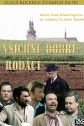 Все добрые земляки 1969 постер