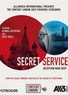 Secret Service 2026 постер