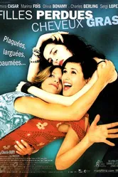 Потерявшие и ищущие 2002 постер
