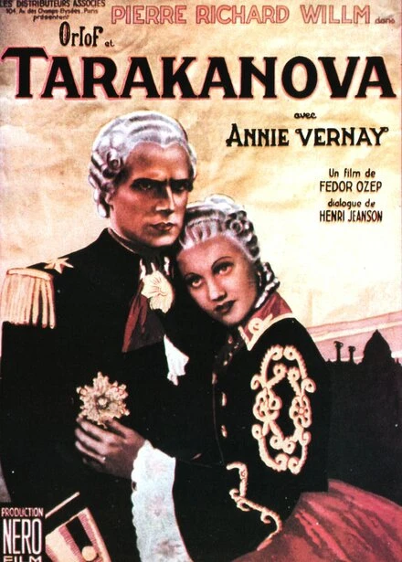 Постер Княгиня Тараканова 1938