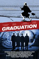 Выпускной 2007 постер