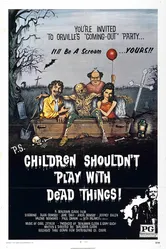 Трупы детям не игрушка 1972 постер