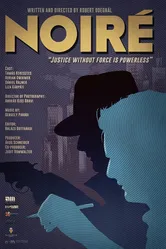 Noiré постер