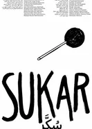 Sukar постер