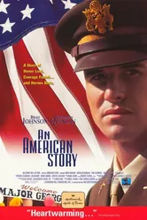 После победы 1992 постер