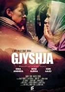 Gjyshja постер