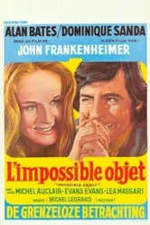 Недостижимая цель 1973 постер