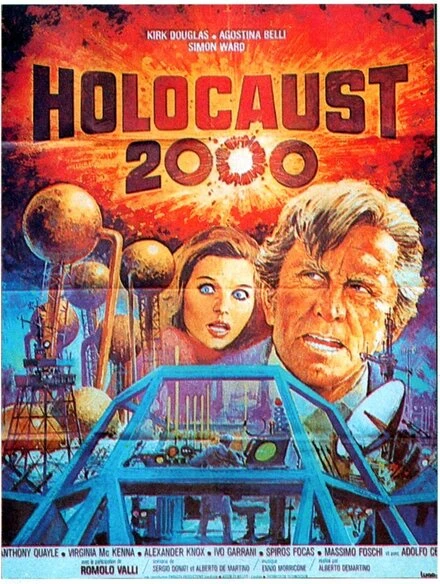 Постер Холокост 2000 1977