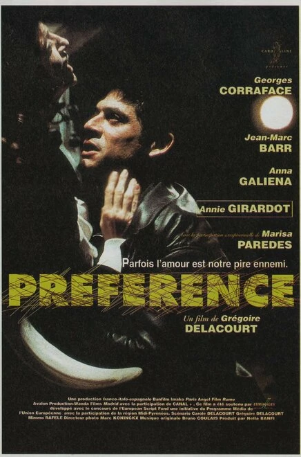 Постер Предпочтение 1998