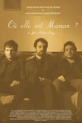 Où elle est maman? постер
