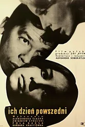 Их будний день 1963 постер