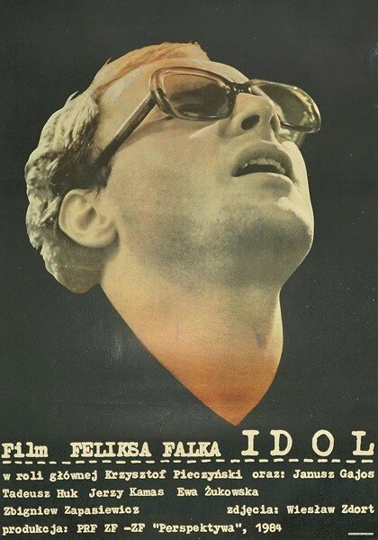Постер Идол 1985