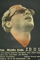 Идол 1985 постер