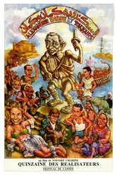 Александрия, ещё и ещё 1989 постер