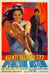 Тайный агент 777: Операция «Загадка» 1965 постер