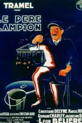 Папаша Лампион 1934 постер
