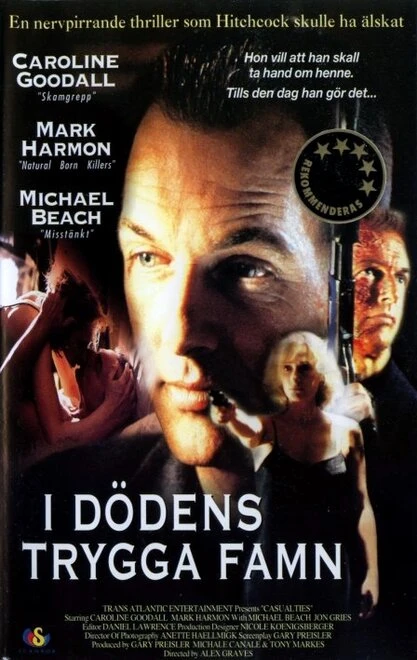 Постер Жертвы 1997