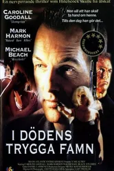 Жертвы 1997 постер