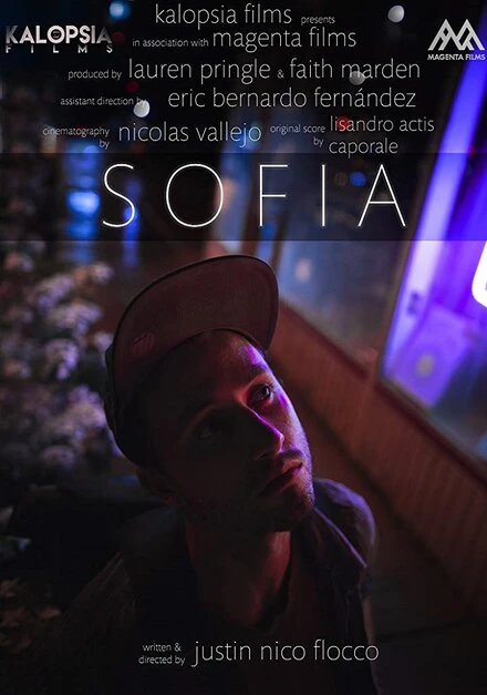 Постер Sofia 2017, Аргентина