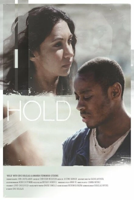 Постер Hold 2014