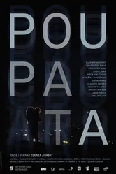 Бутончики 2011 постер