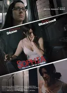 Sophia 2017 постер