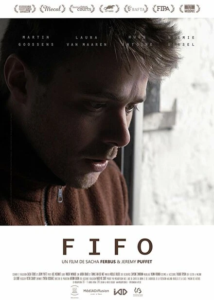 Постер FIFO