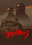 Anabios постер