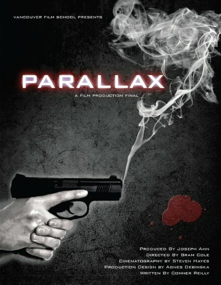 Постер Parallax 2014