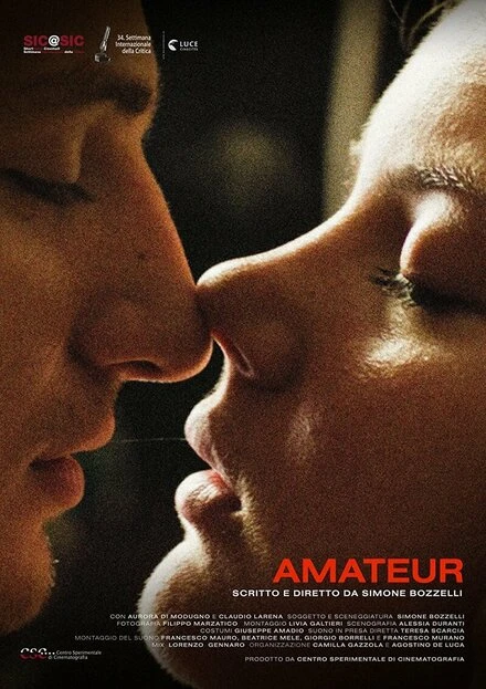 Постер Amateur 2019