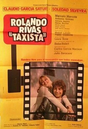 Постер Rolando Rivas, taxista
