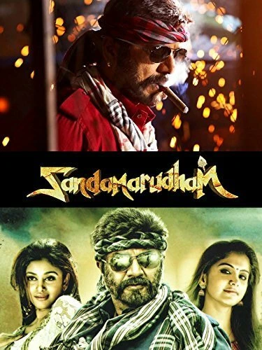 Постер Sandamarutham