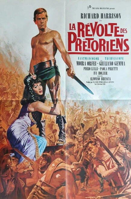 Постер Дворцовый переворот 1964