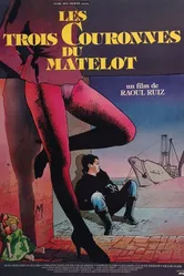 Три кроны для моряка 1983 постер