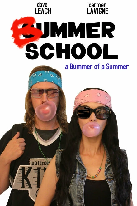 Постер Bummer School