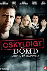 Признать невиновным 2008 постер