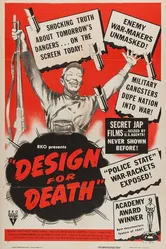 Созданные для смерти 1947 постер
