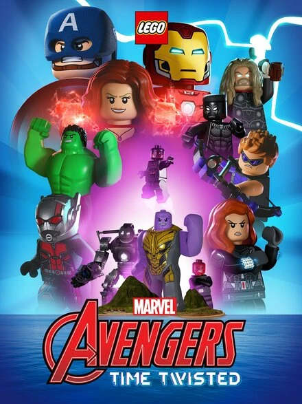 Постер Lego Marvel Avengers: Time Twisted