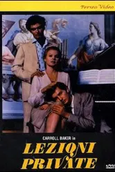 Приватные уроки 1975 постер